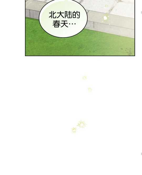 第06话61