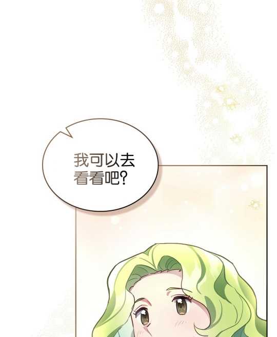 第06话64