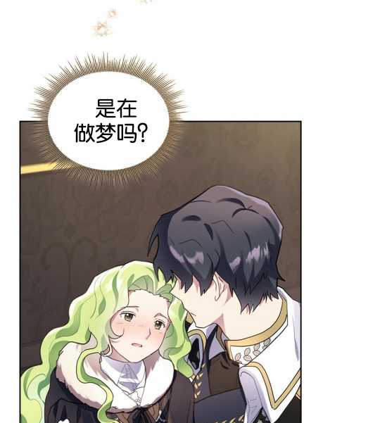 第06话7