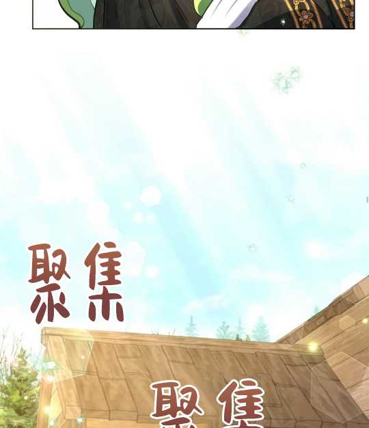 第06话77