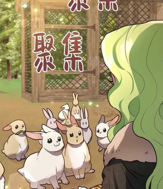 第06话78