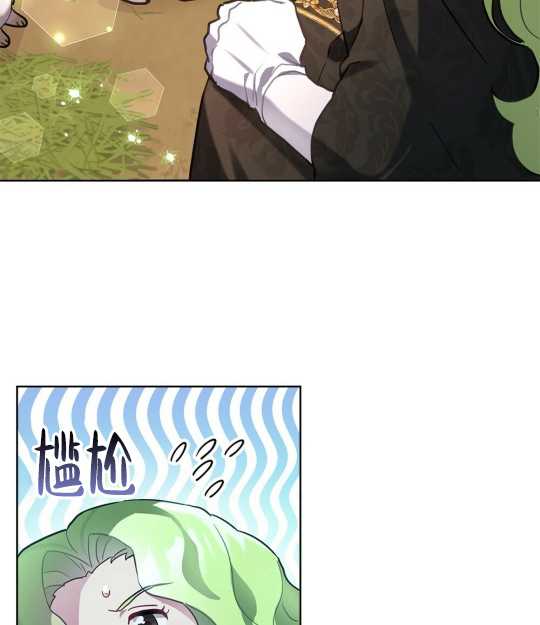 第06话79