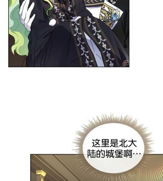 第06话8