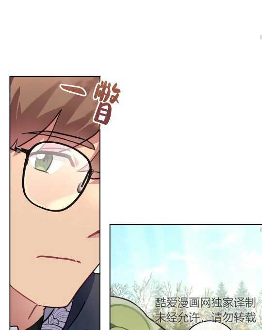 第06话88