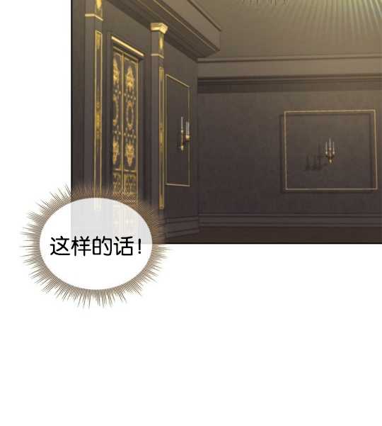 第06话9