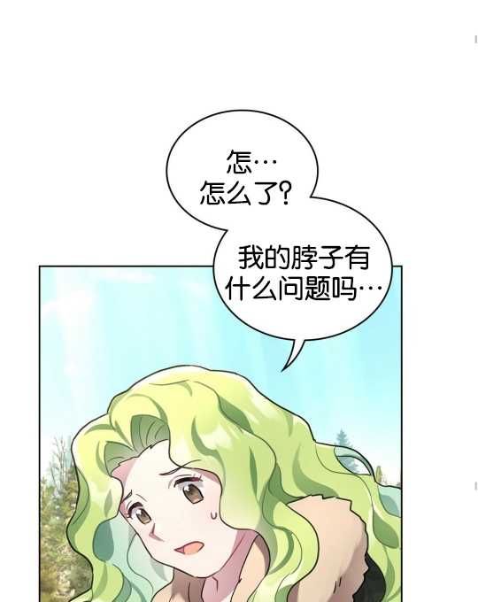 第06话91