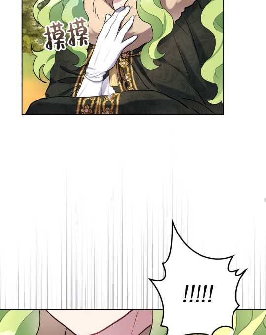 第06话92