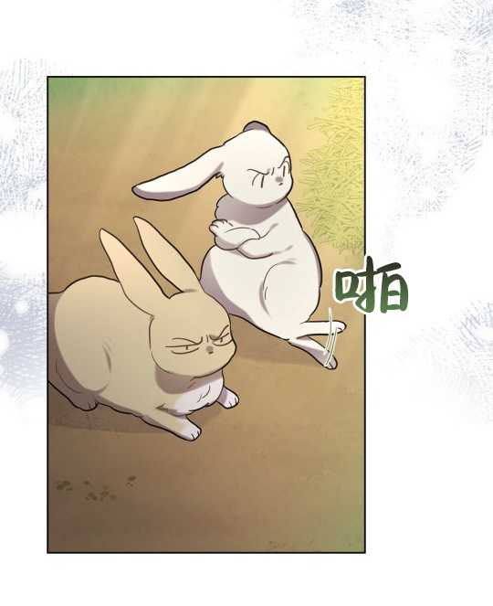 第06话97