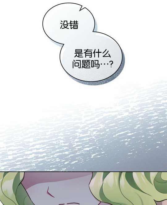 第06话99