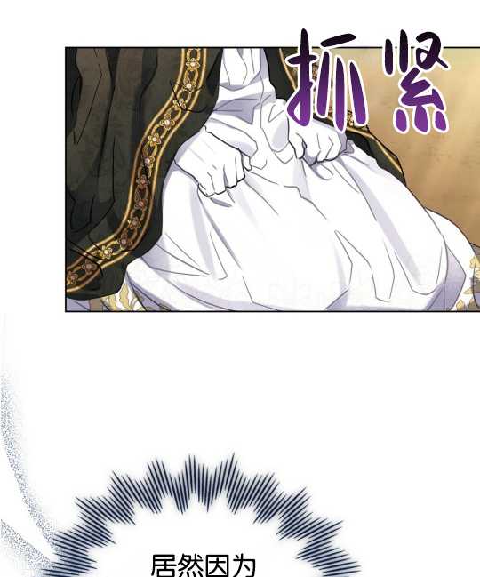第07话10
