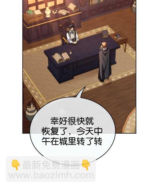 第07话16