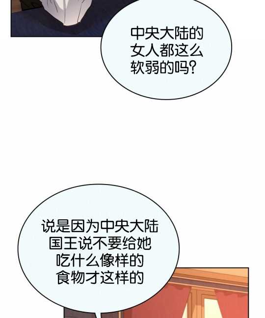 第07话18