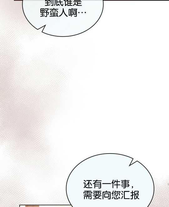第07话21