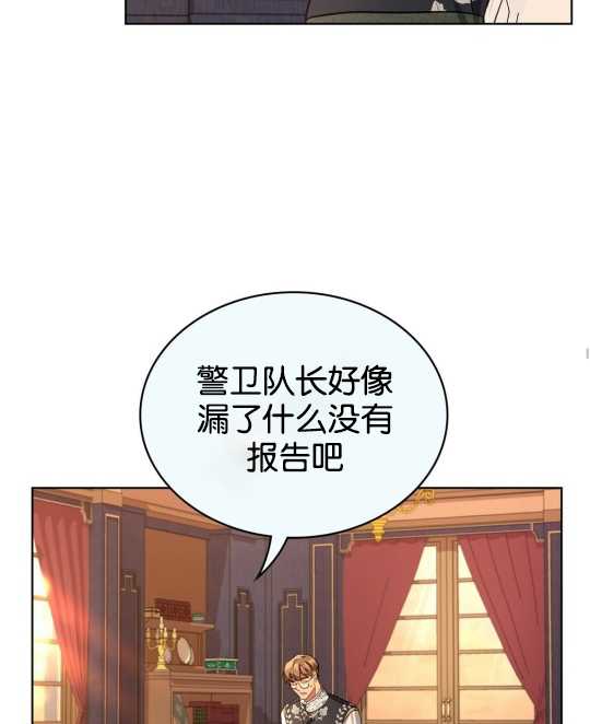 第07话27