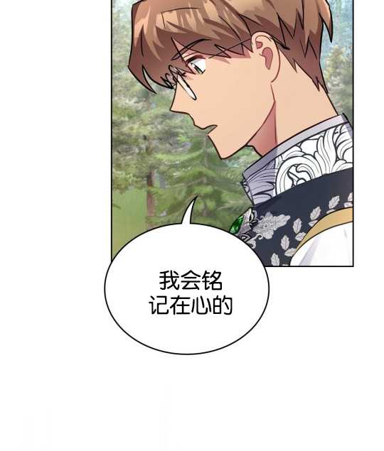 第07话3