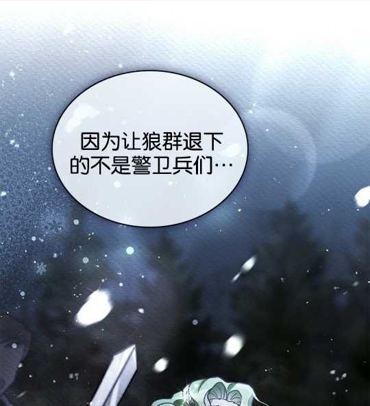 第07话30