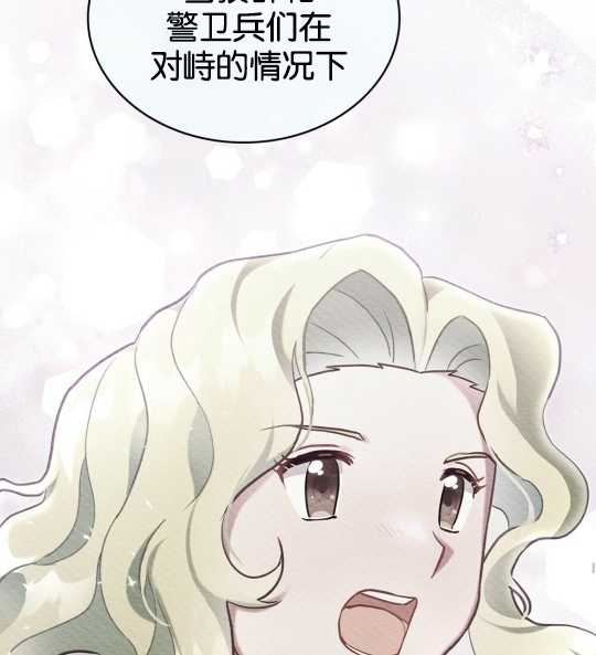 第07话35