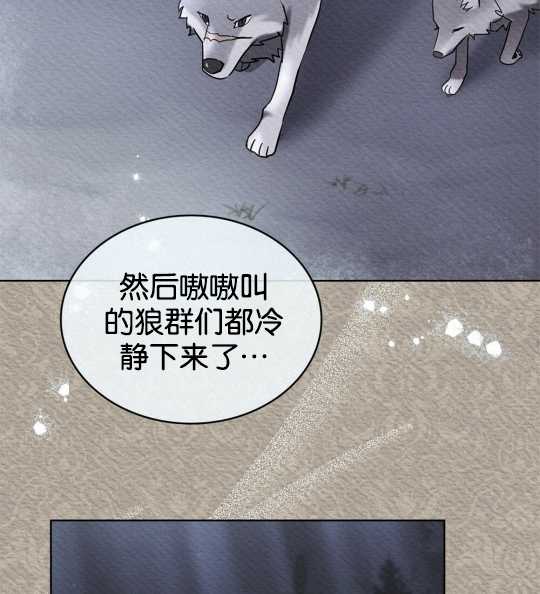 第07话38