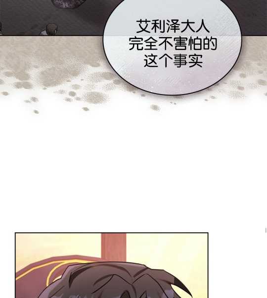 第07话46