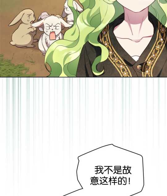 第07话5
