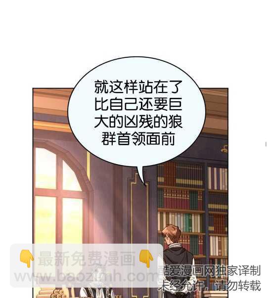 第07话52