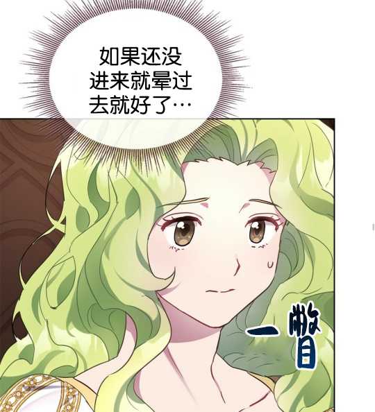 第07话67