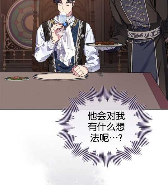 第07话69