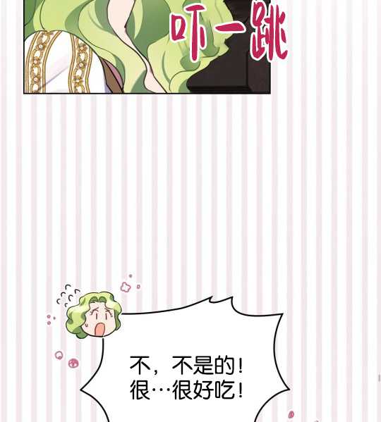 第07话75