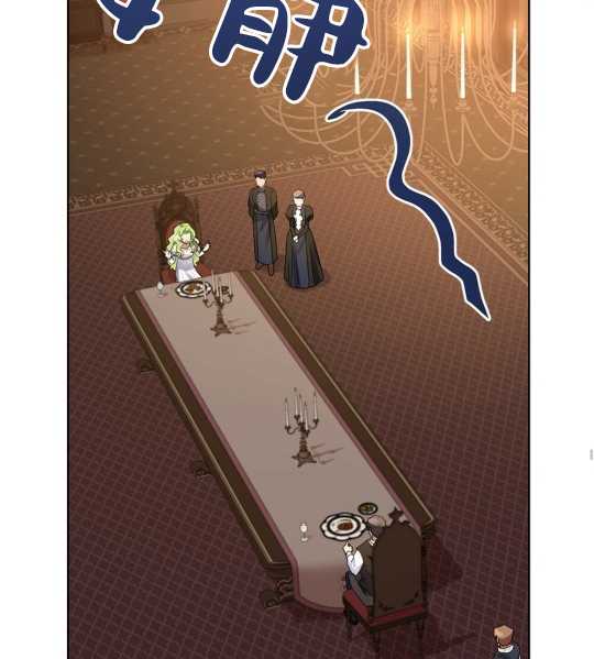 第07话77
