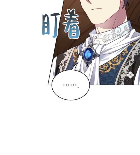 第07话80