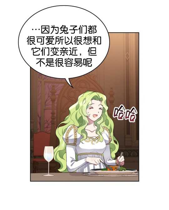 第07话84