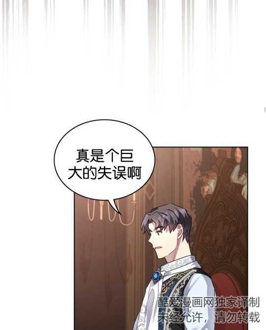 第07话87