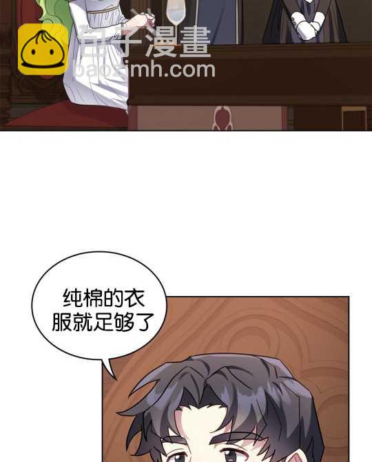 第07话90
