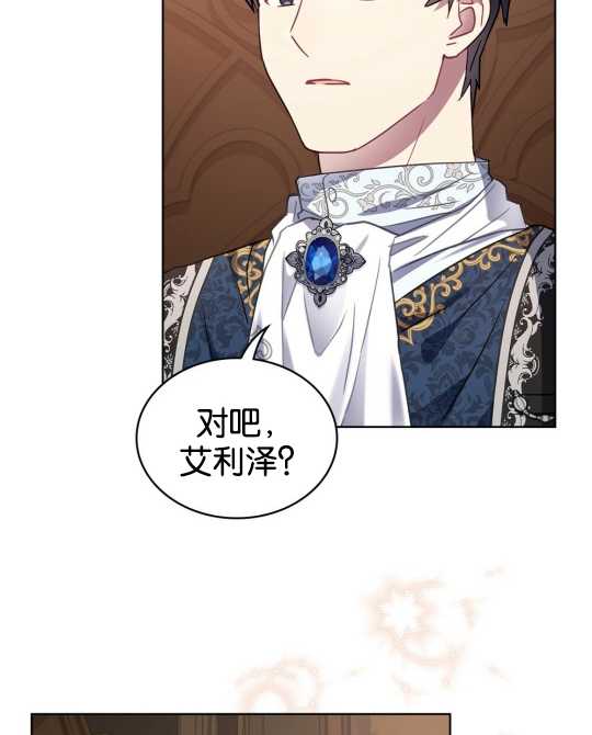 第07话91