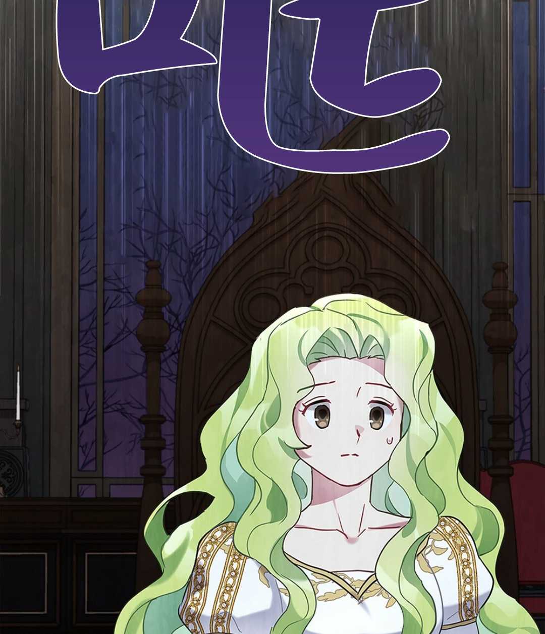 第07话97