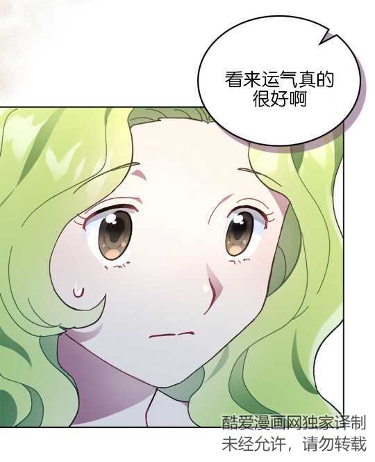 第08话10