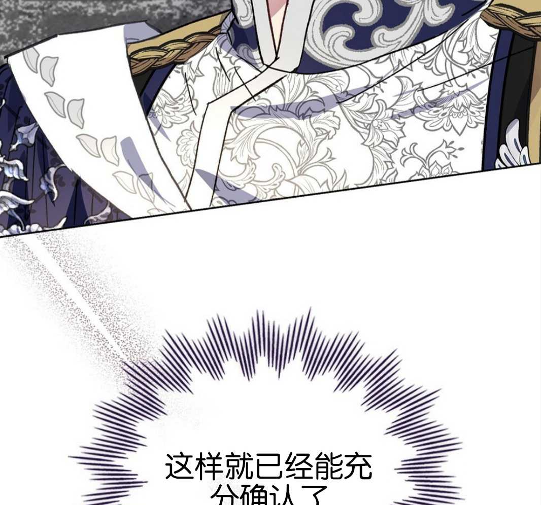 第08话102