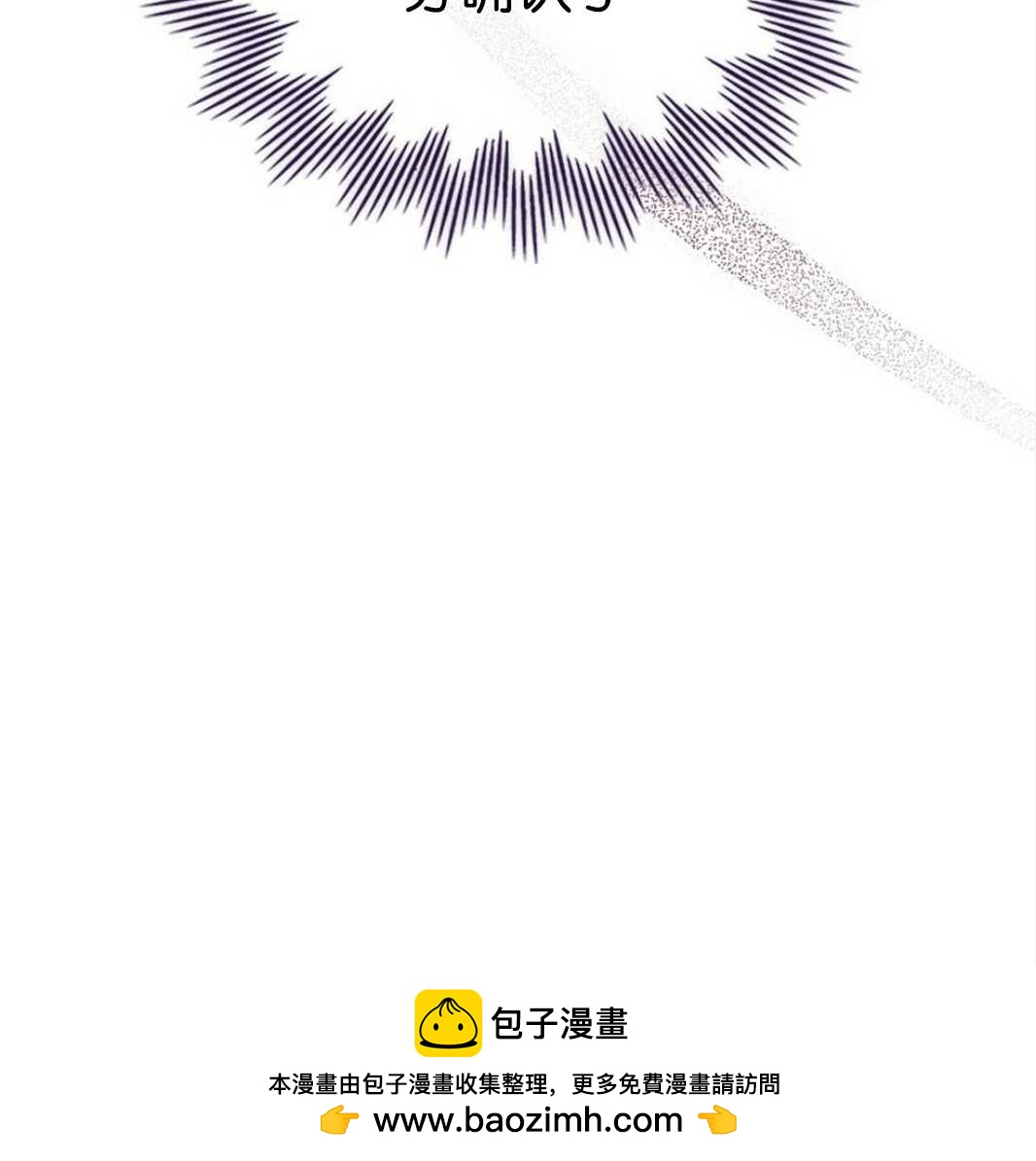 第08话103