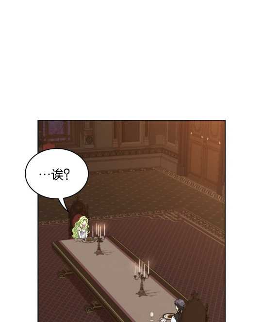 第08话11