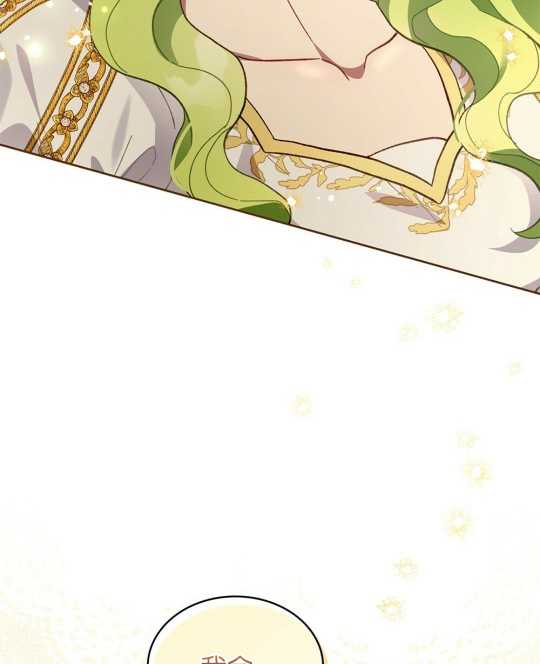 第08话16