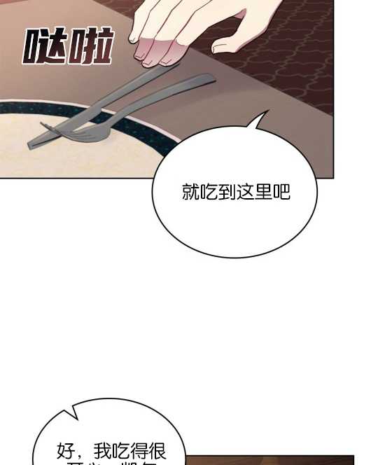 第08话18