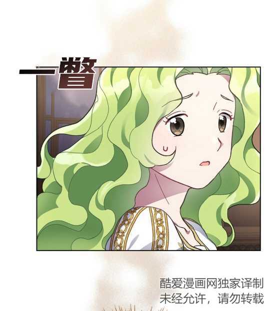 第08话21