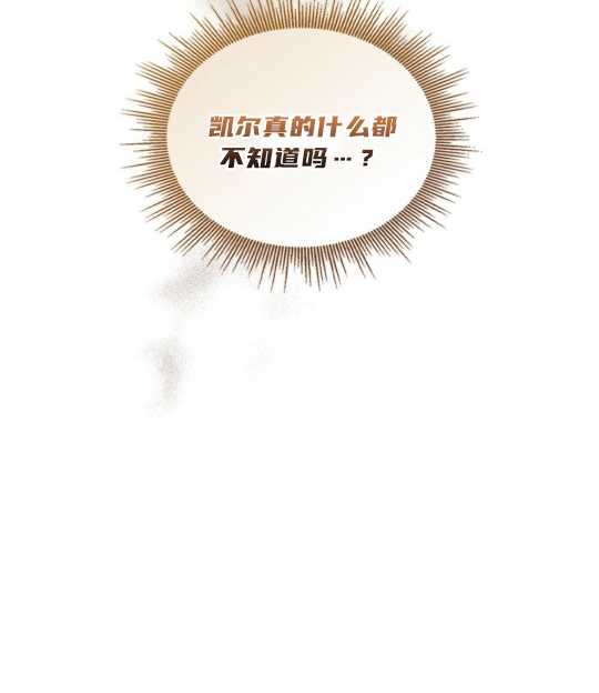 第08话22