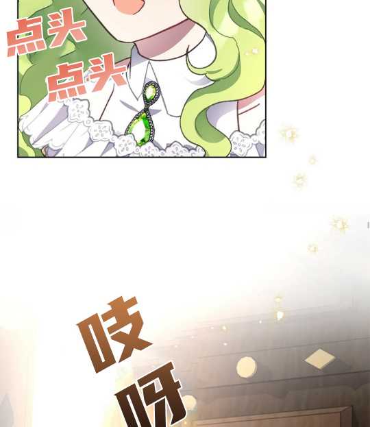 第08话28