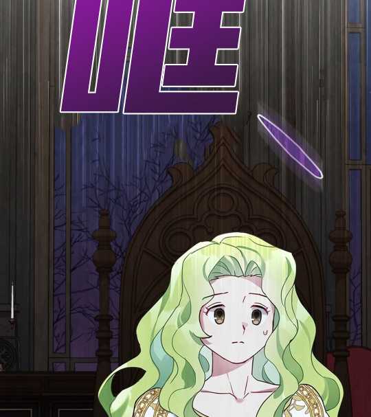 第08话3