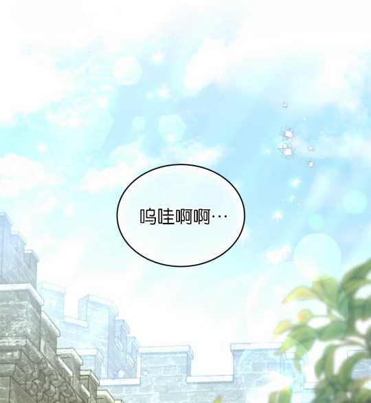 第08话30
