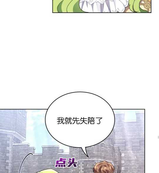 第08话35