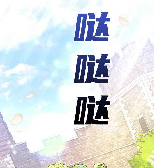 第08话37