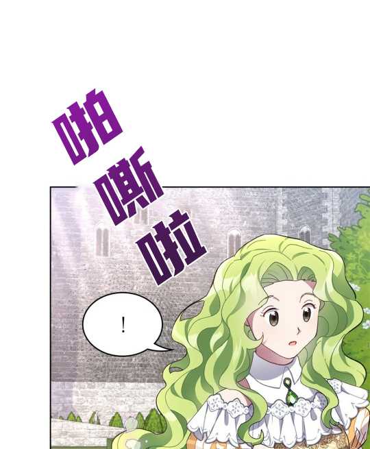 第08话43