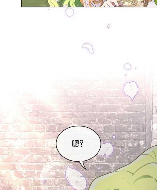 第08话44